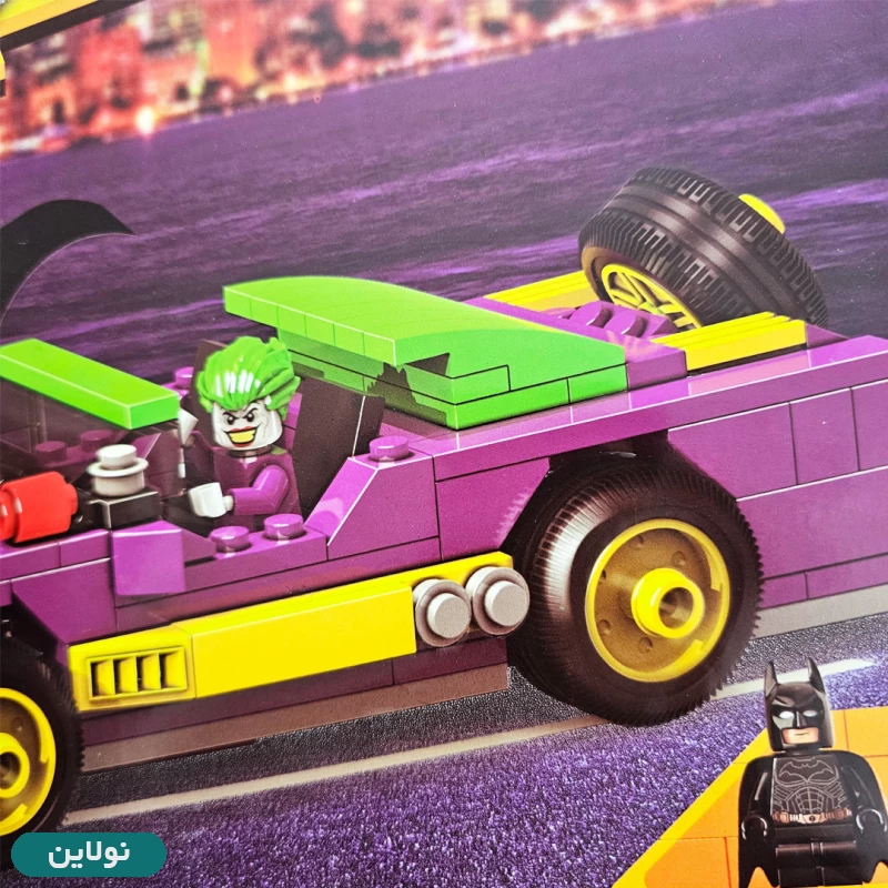 قیمت و خرید لگو جوکر مدل ماشین جوکر joker car بی تی + فیگور بت من کد BT 820 | نولاین قیمت و خرید لگو جوکر مدل ماشین جوکر joker car بی تی + فیگور بت من کد BT 820 | نولاین