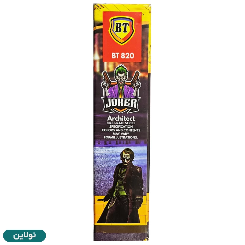 قیمت و خرید لگو جوکر مدل ماشین جوکر joker car بی تی + فیگور بت من کد BT 820 | نولاین قیمت و خرید لگو جوکر مدل ماشین جوکر joker car بی تی + فیگور بت من کد BT 820 | نولاین