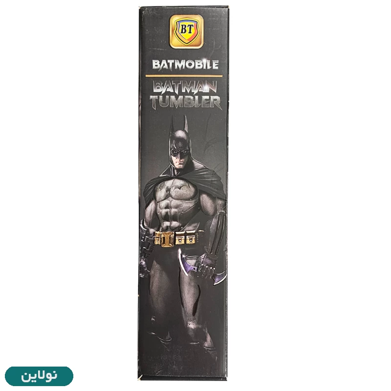 قیمت و خرید لگو بت من مدل ماشین بت من batman tumbler بزرگ بی تی 2 مدله کد BT 4035 | نولاین