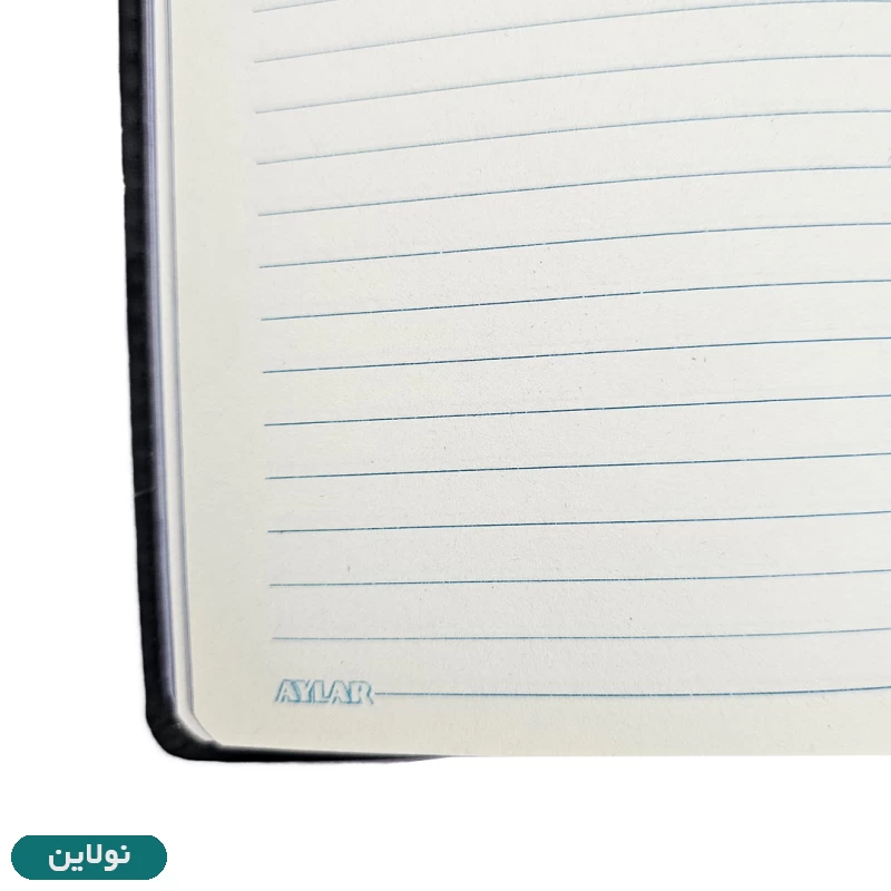قیمت و خرید دفتر یادداشت 200 برگ پالتویی جلد چرمی کش دار | نولاین