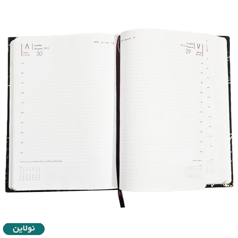 قیمت و خرید سررسید تاریخ گذشته سال 1402 مدل مشکی طلایی | نولاین