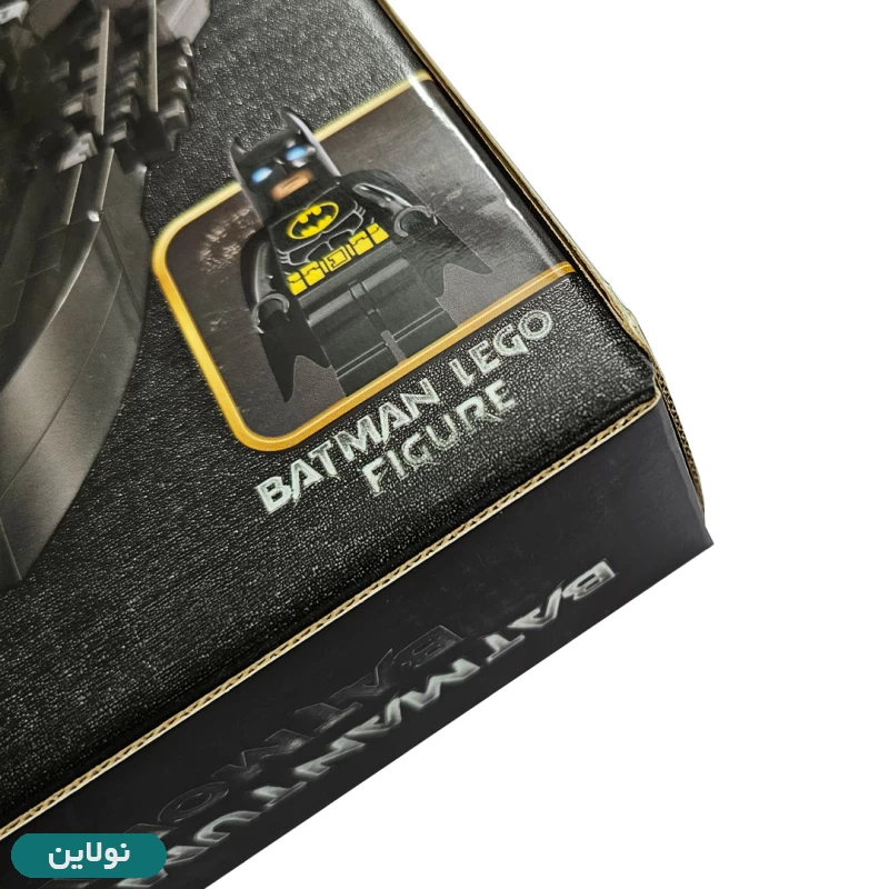 قیمت و خرید لگو بت من مدل ماشین بت من batman tumbler بزرگ بی تی 2 مدله کد BT 4035 | نولاین