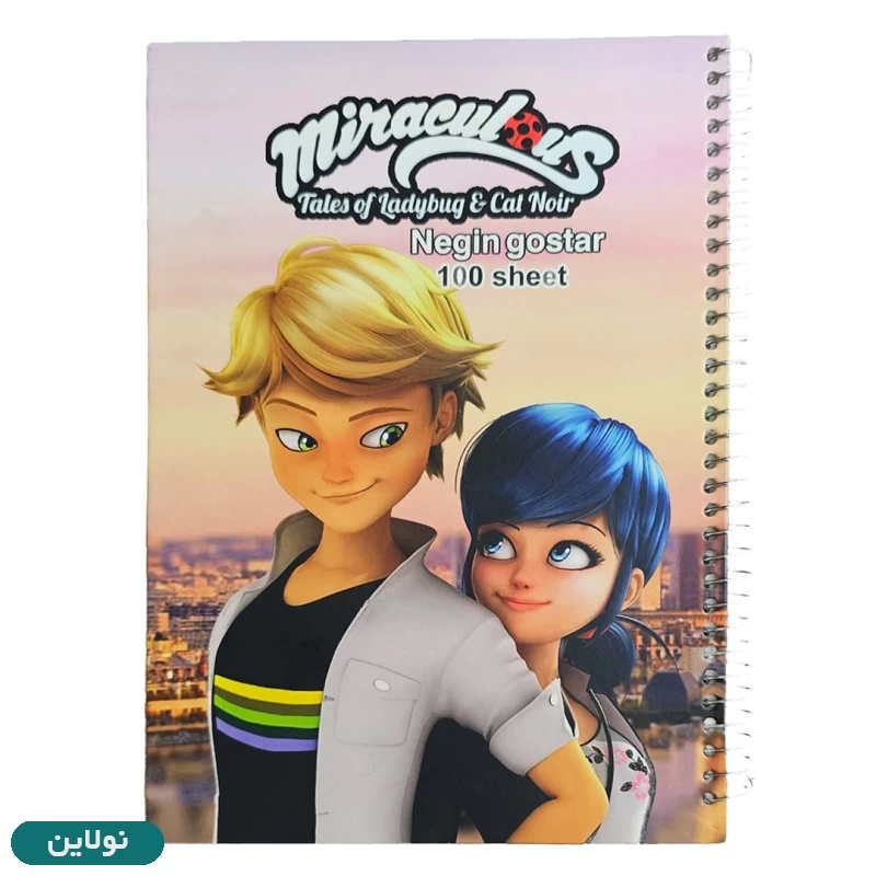 قیمت و خرید دفتر مشق 100 برگ سیمی جلد سخت طرح دختر کفشدوزکی کد 1677 | نولاین