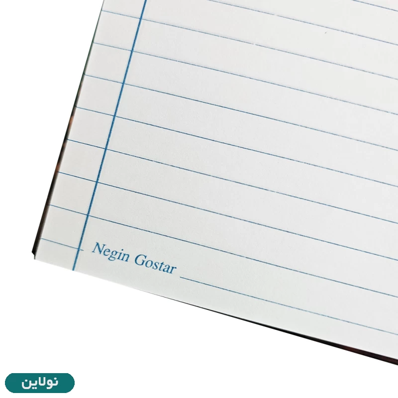 قیمت و خرید دفتر مشق 100 برگ سیمی جلد سخت طرح رالف خراب کار کد 1677 | نولاین