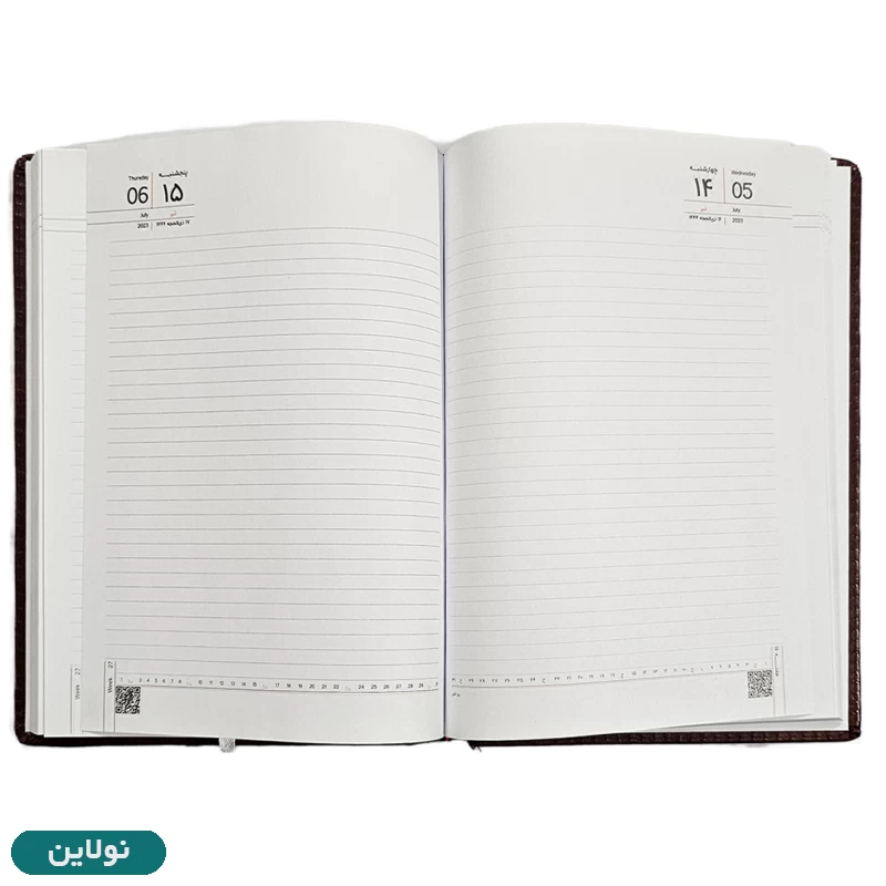 قیمت و خرید سررسید تاریخ گذشته سال 1402 جلد چرمی طرح حکاکی | نولاین