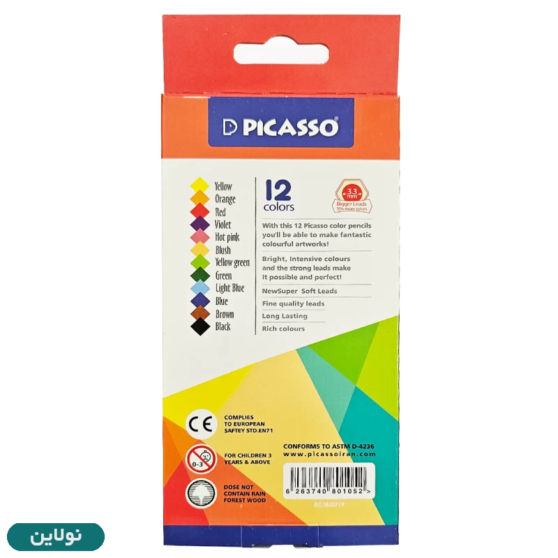 قیمت و خرید مداد رنگی 12 رنگ پیکاسو جعبه مقوایی طرح خرگوش کد GOL-12-C | نولاین