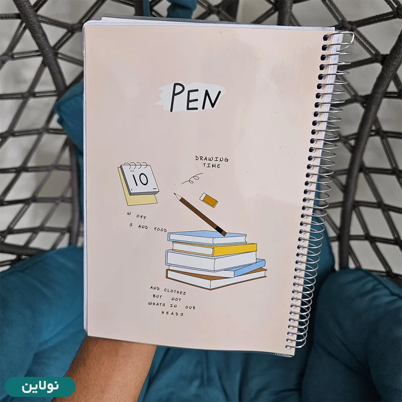 قیمت و خرید دفتر مشق 100 برگ مجلد پودل سری pen رنگ کرمی پاستیلی | نولاین