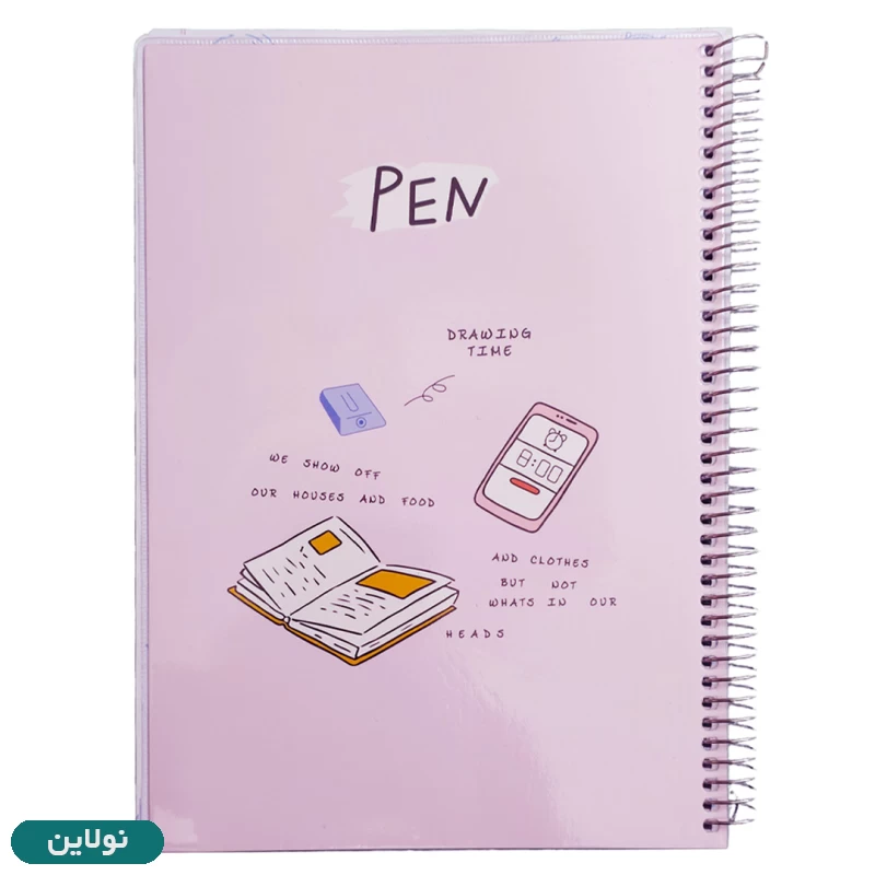 قیمت و خرید دفتر مشق 100 برگ مجلد پودل سری pen رنگ بنفش پاستلی | نولاین