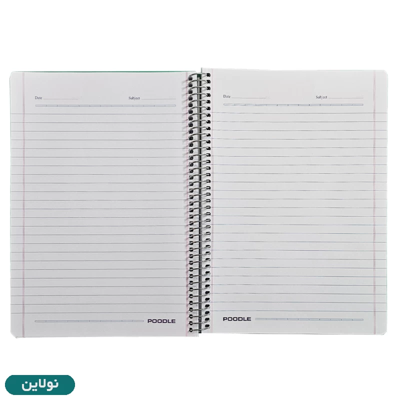 قیمت و خرید دفتر مشق 100 برگ مجلد پودل سری pen رنگ آبی پاستیلی | نولاین قیمت و خرید دفتر مشق 100 برگ مجلد پودل سری pen رنگ آبی پاستیلی | نولاین
