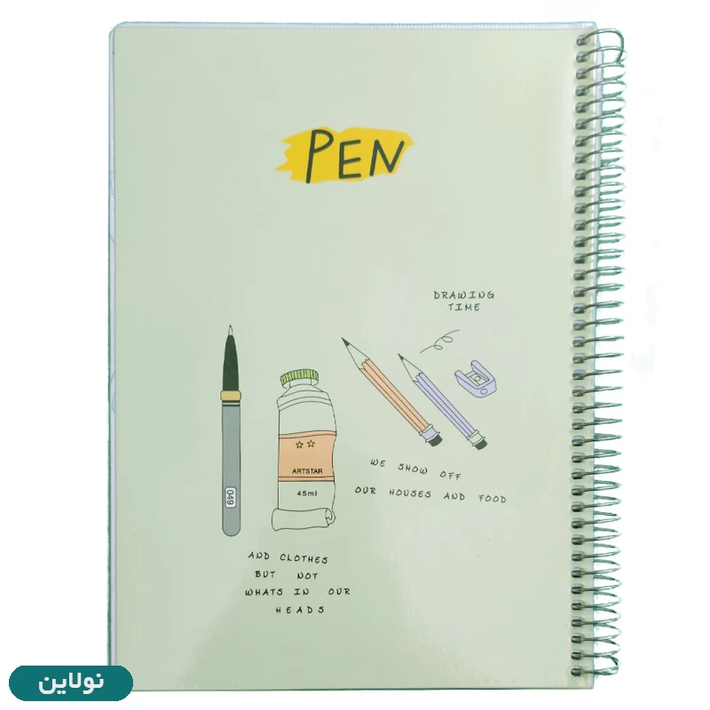 قیمت و خرید دفتر مشق 100 برگ مجلد پودل سری pen رنگ سبز پاستلی | نولاین قیمت و خرید دفتر مشق 100 برگ مجلد پودل سری pen رنگ سبز پاستلی | نولاین