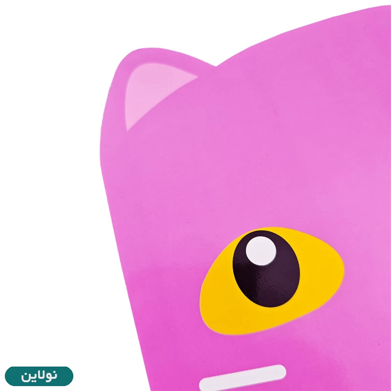 قیمت و خرید دفتر نقاشی فانتزی سری گربه آیلار طرح صورتی کد 59 | نولاین