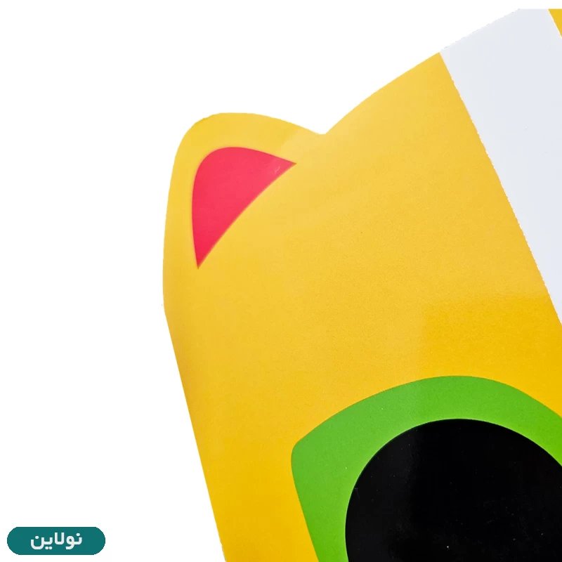 قیمت و خرید دفتر نقاشی فانتزی سری گربه آیلار طرح زرد کد 59 | نولاین