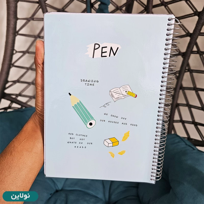 قیمت و خرید دفتر مشق 100 برگ مجلد پودل سری pen رنگ آبی پاستیلی | نولاین قیمت و خرید دفتر مشق 100 برگ مجلد پودل سری pen رنگ آبی پاستیلی | نولاین
