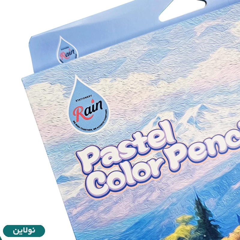 قیمت و خرید مداد رنگی 48 رنگ پاستیلی جعبه مقوایی رین کد 604 | نولاین