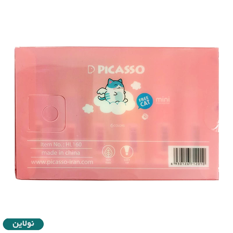 قیمت و خرید ماژیک علامت زن هایلایتر 6 رنگ پیکاسو طرح گربه mini کد HL610 | نولاین