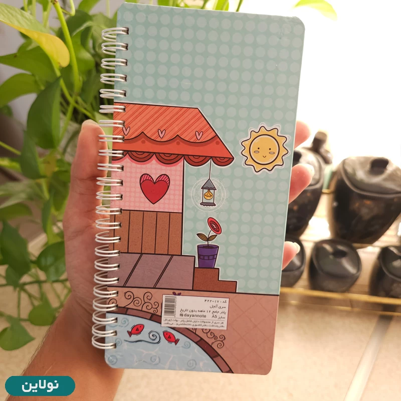 قیمت و خرید دفترچه یادداشت برنامه ریزی تودو لیست دایان سری آنجل کد 17-422 | نولاین