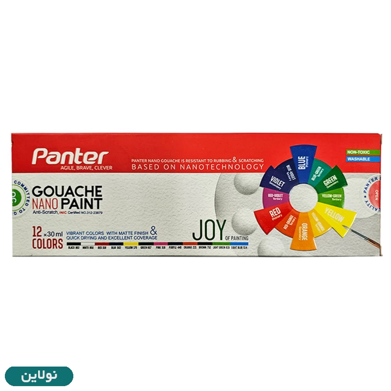 قیمت و خرید گواش 12 رنگ پنتر مدل نانو پوشرنگ حجم 30 میلی لیتر کد GP-711-12 | نولاین قیمت و خرید گواش 12 رنگ پنتر مدل نانو پوشرنگ حجم 30 میلی لیتر کد GP-711-12 | نولاین