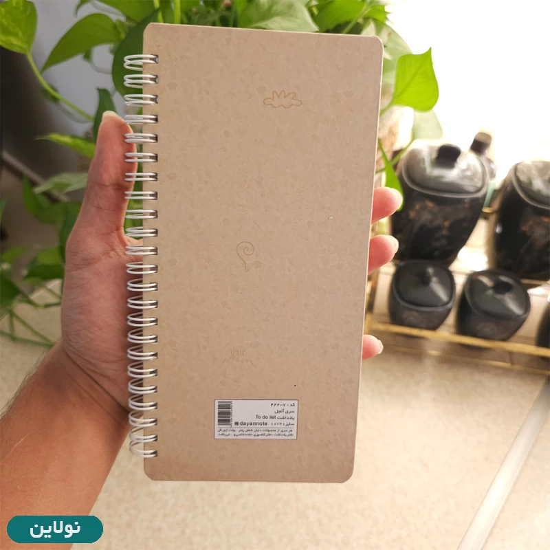قیمت و خرید دفترچه یادداشت برنامه ریزی تودو لیست دایان سری آنجل کد 7-422 | نولاین