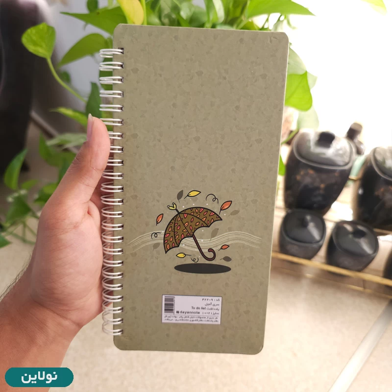 قیمت و خرید دفترچه یادداشت برنامه ریزی تودو لیست دایان سری آنجل کد 9-422 | نولاین