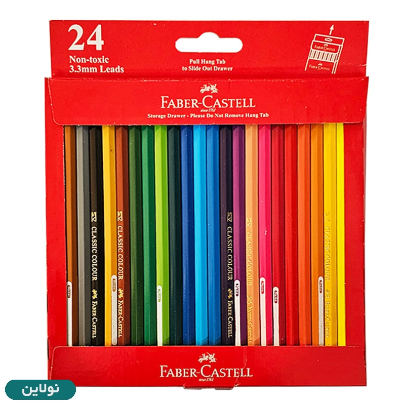 قیمت و خرید مداد رنگی 24 رنگ فابر کاستل جعبه مقوایی کد 115854 | نولاین قیمت و خرید مداد رنگی 24 رنگ فابر کاستل جعبه مقوایی کد 115854 | نولاین
