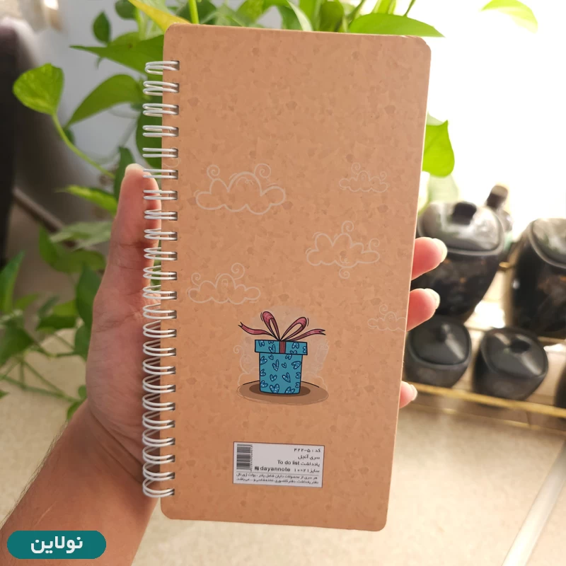 قیمت و خرید دفترچه یادداشت برنامه ریزی تودو لیست دایان سری آنجل کد 5-422 | نولاین قیمت و خرید دفترچه یادداشت برنامه ریزی تودو لیست دایان سری آنجل کد 5-422 | نولاین