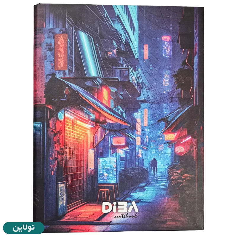 قیمت و خرید کلاسور 26 سوراخ دیبا طرح دختر کد 001 | نولاین