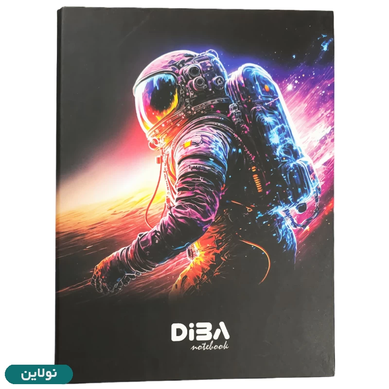 قیمت و خرید کلاسور 26 سوراخ دیبا طرح فضانورد و کره کد 002 | نولاین