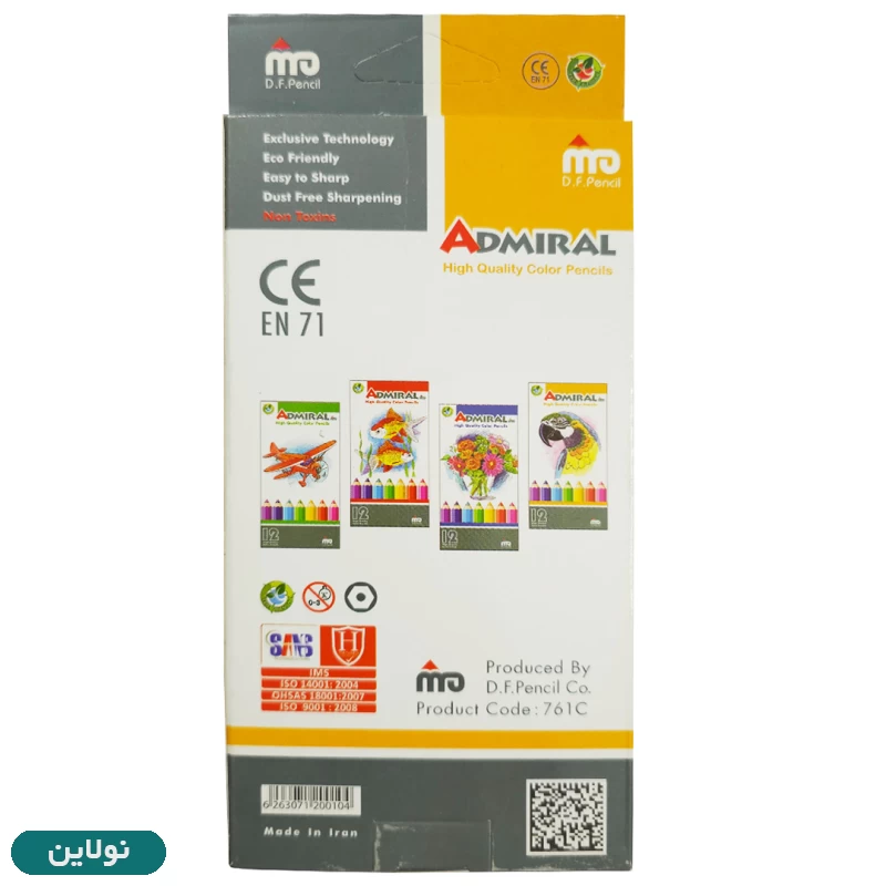 قیمت و خرید مداد رنگی 12 رنگ جعبه مقوایی آدمیرال کد 761C | نولاین قیمت و خرید مداد رنگی 12 رنگ جعبه مقوایی آدمیرال کد 761C | نولاین