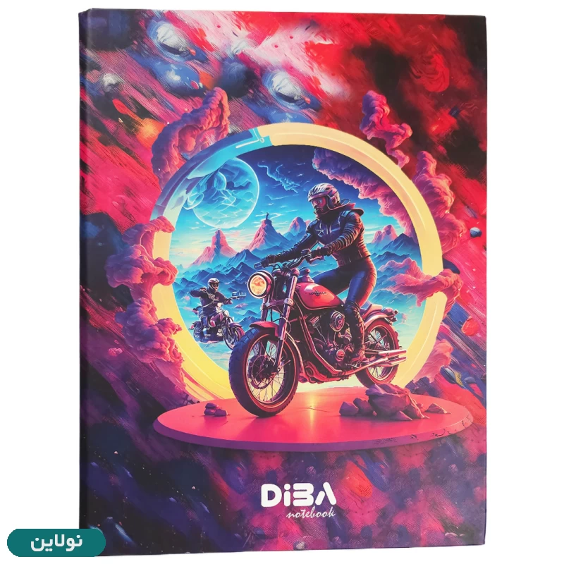 قیمت و خرید کلاسور 26 سوراخ دیبا طرح فضانورد و موتور کد 003 | نولاین