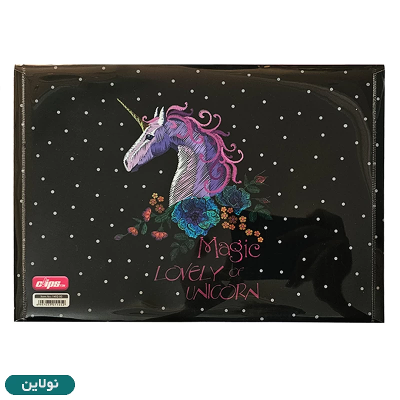 قیمت و خرید پوشه دکمه دار طلقی A4 کلیپس طرح تک شاخ کد 50-1452 | نولاین