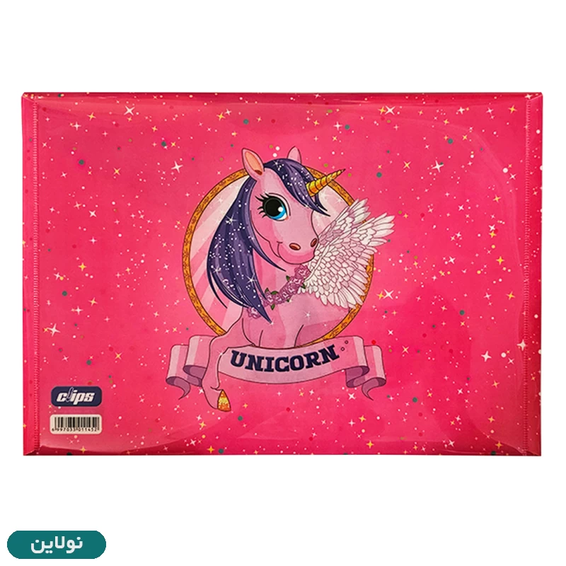 قیمت و خرید پوشه دکمه دار طلقی A4 کلیپس طرح تک شاخ کد 54-1452 | نولاین