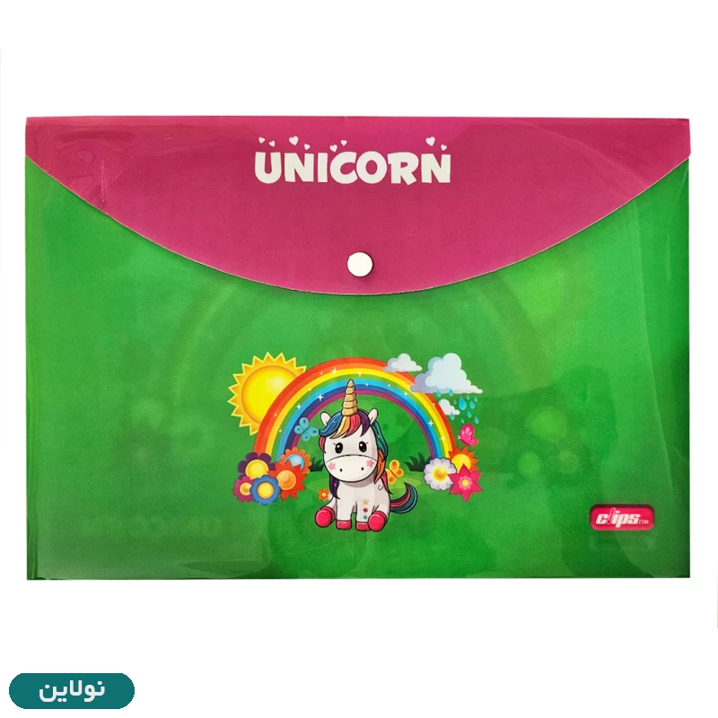 قیمت و خرید پوشه دکمه دار طلقی A4 کلیپس طرح تک شاخ کد 55-1452 | نولاین