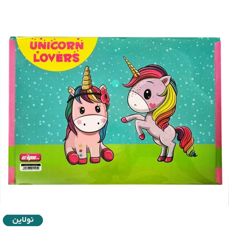 قیمت و خرید پوشه دکمه دار طلقی A4 کلیپس طرح تک شاخ کد 52-1452 | نولاین