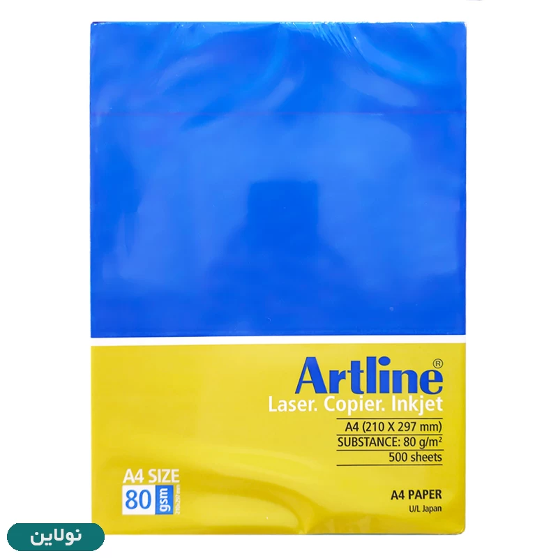 قیمت و خرید کاغذ سفید A4 آرت لاین 80 گرم بسته 500 عددی باکس 5 عددی کد Art-A4 | نولاین