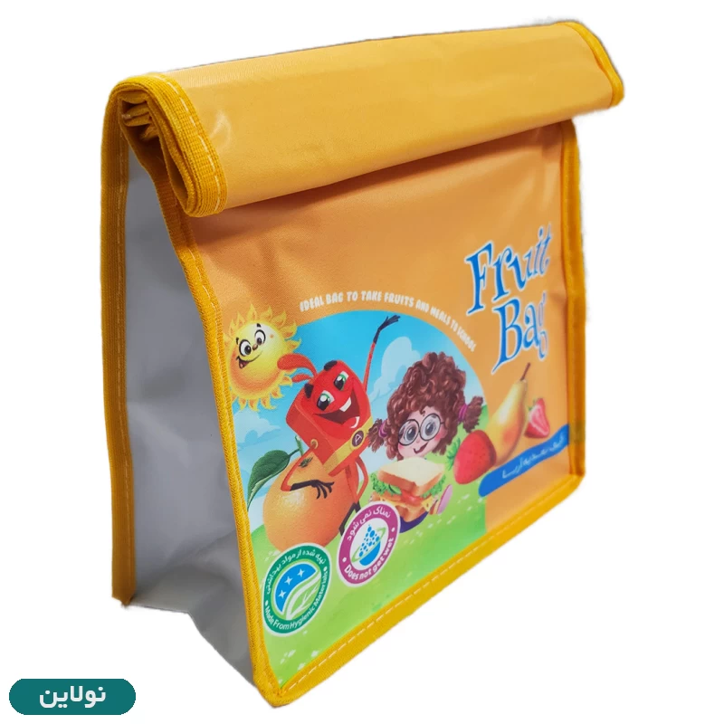 قیمت و خرید کیف تغذیه کودک آریا طرح نارنجی کد 6050 | نولاین