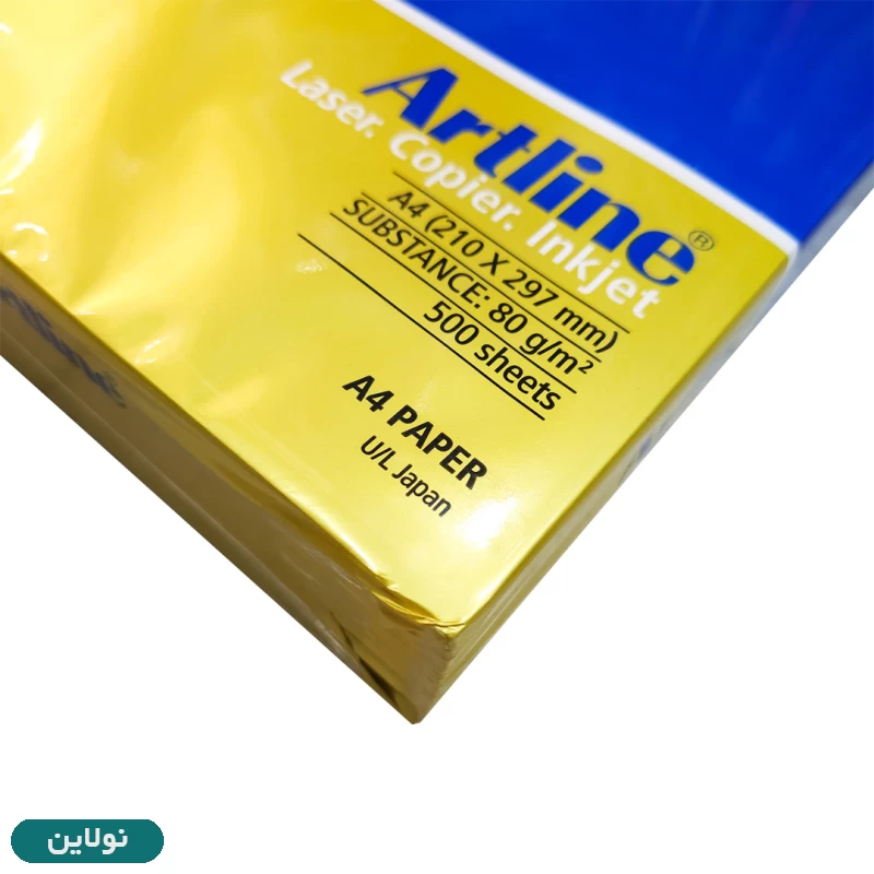 قیمت و خرید کاغذ سفید A4 آرت لاین 80 گرم بسته 500 عددی کد Art-A4 | نولاین