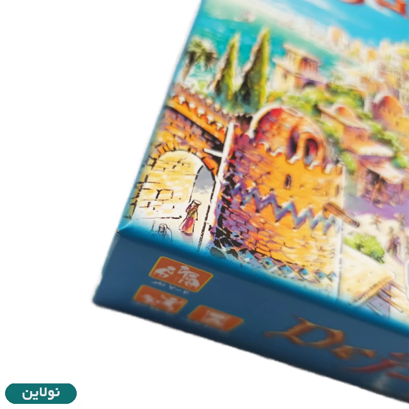قیمت و خرید بازی فکری دژ هوپا | نولاین