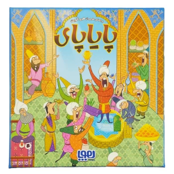 بازی فکری پایاپای هوپا | نولاین