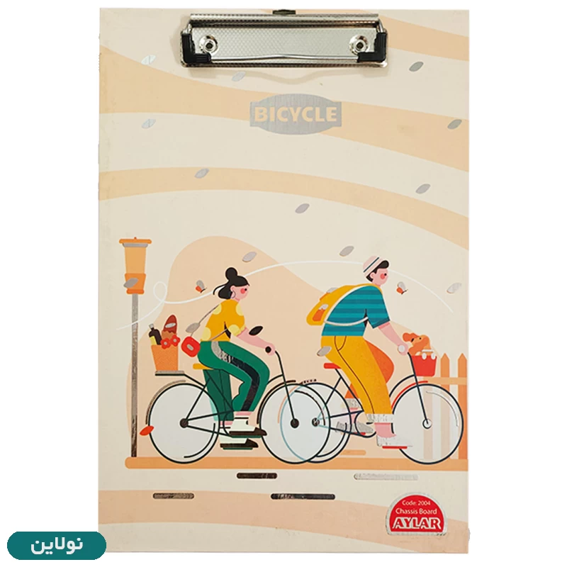 قیمت و خرید تخته شاسی A4 آیلار سری دوچرخه bicycle کد 2004 طرح 2 | نولاین