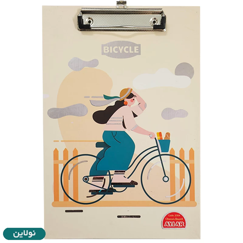 قیمت و خرید تخته شاسی A4 آیلار سری دوچرخه bicycle کد 2004 طرح 1 | نولاین