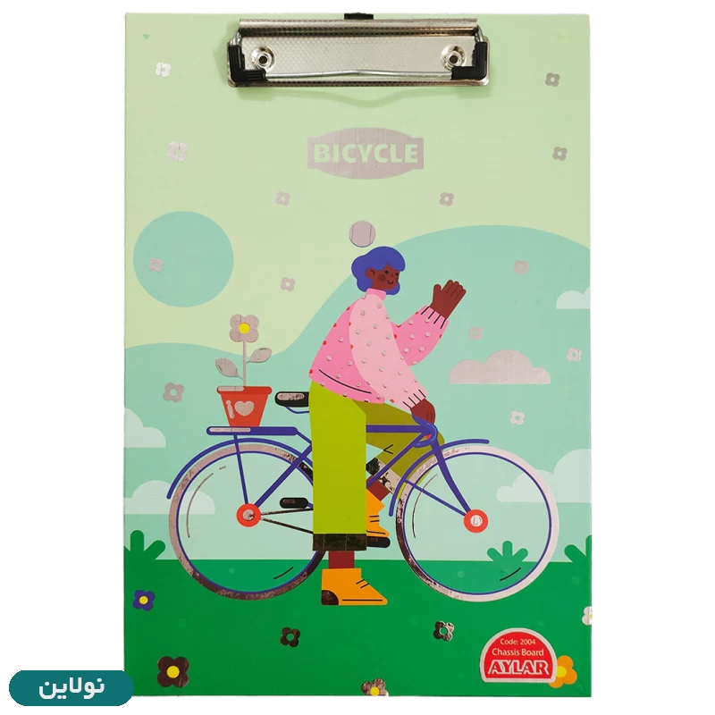 قیمت و خرید تخته شاسی A4 آیلار سری دوچرخه bicycle کد 2004 طرح 4 | نولاین