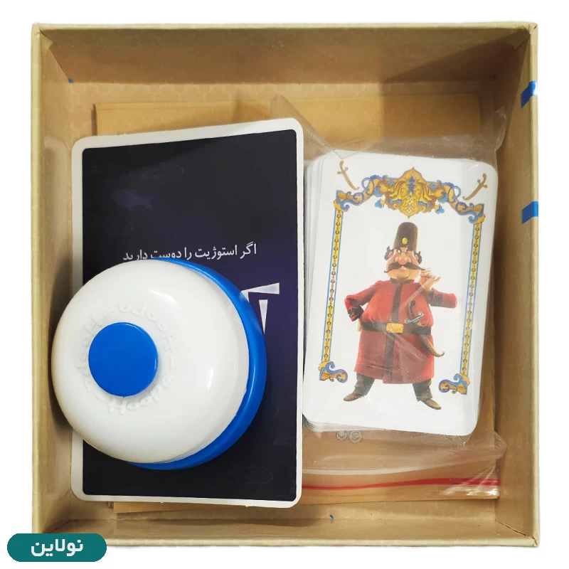 قیمت و خرید بازی فکری پایاپای هوپا | نولاین