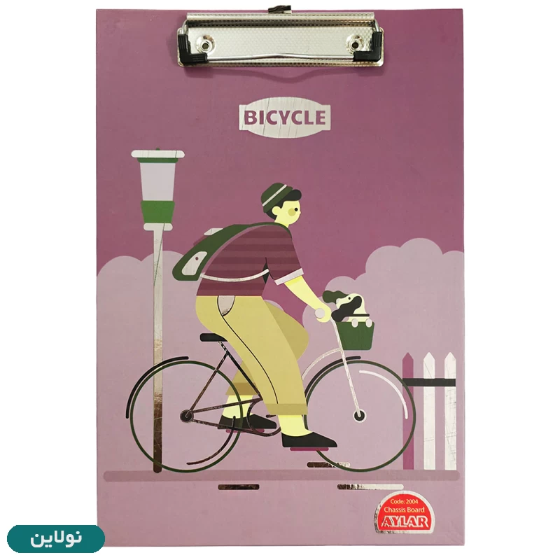 قیمت و خرید تخته شاسی A4 آیلار سری دوچرخه bicycle کد 2004 طرح 3 | نولاین