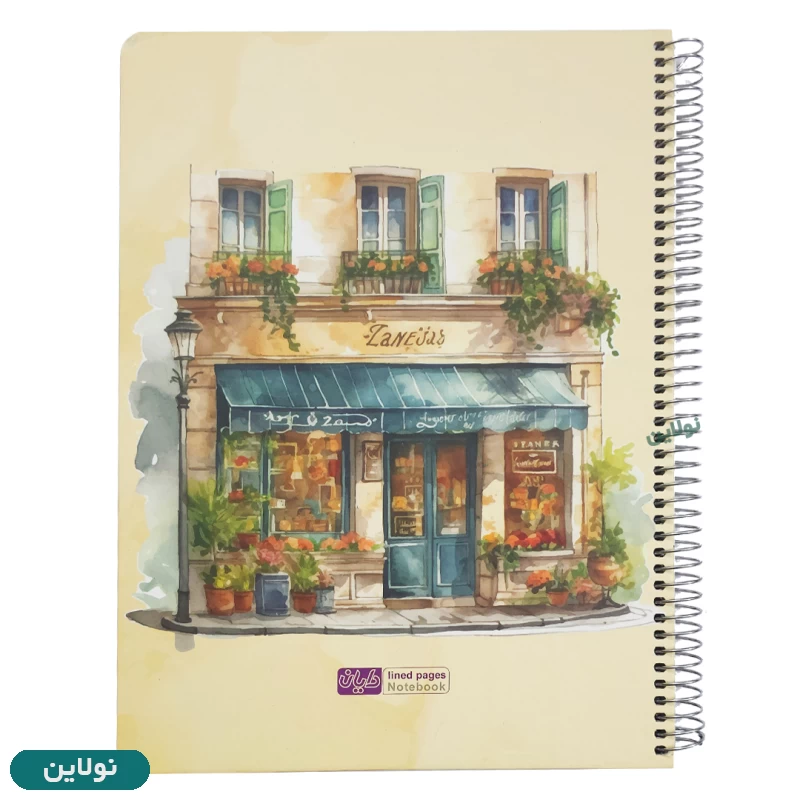 قیمت و خرید دفتر تک خط رحلی 100 برگ جلد سخت A4 (سایز بزرگ) سری rainbow دایان طرح فروشگاه کد 504 | نولاین