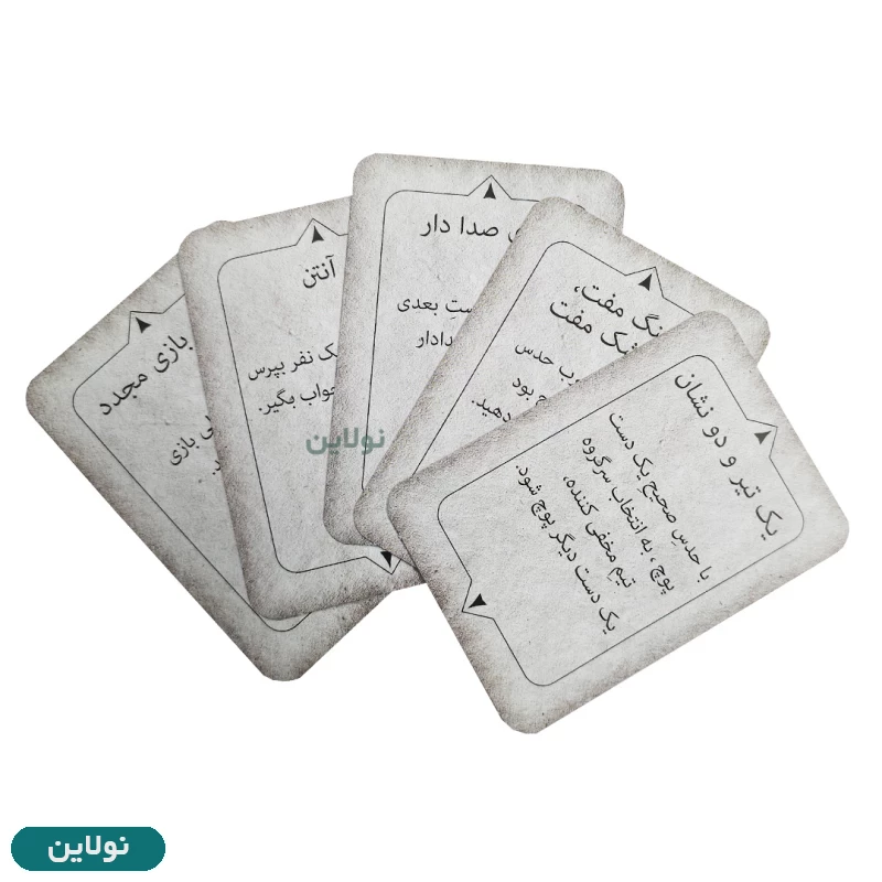 قیمت و خرید بازی گل یا پوچ کارتی نسخه مسافرتی بازیجو | نولاین