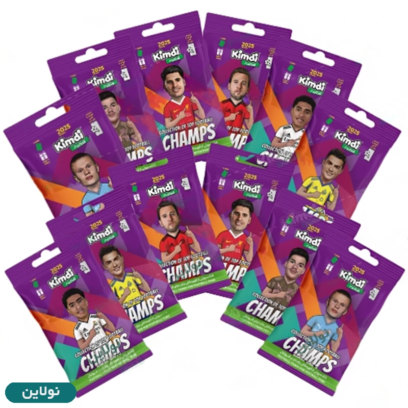 قیمت و خرید کارت بازی کیمدی فوتبالی سری champs 2025 بسته 12 عددی | نولاین