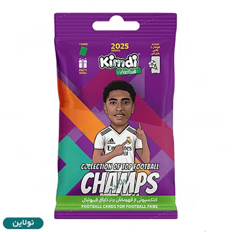 قیمت و خرید کارت بازی کیمدی فوتبالی سری champs 2025 | نولاین