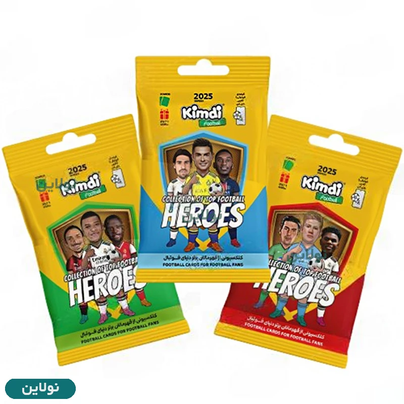 قیمت و خرید کارت بازی کیمدی فوتبالی سری heros 2025 بسته 3 عددی | نولاین