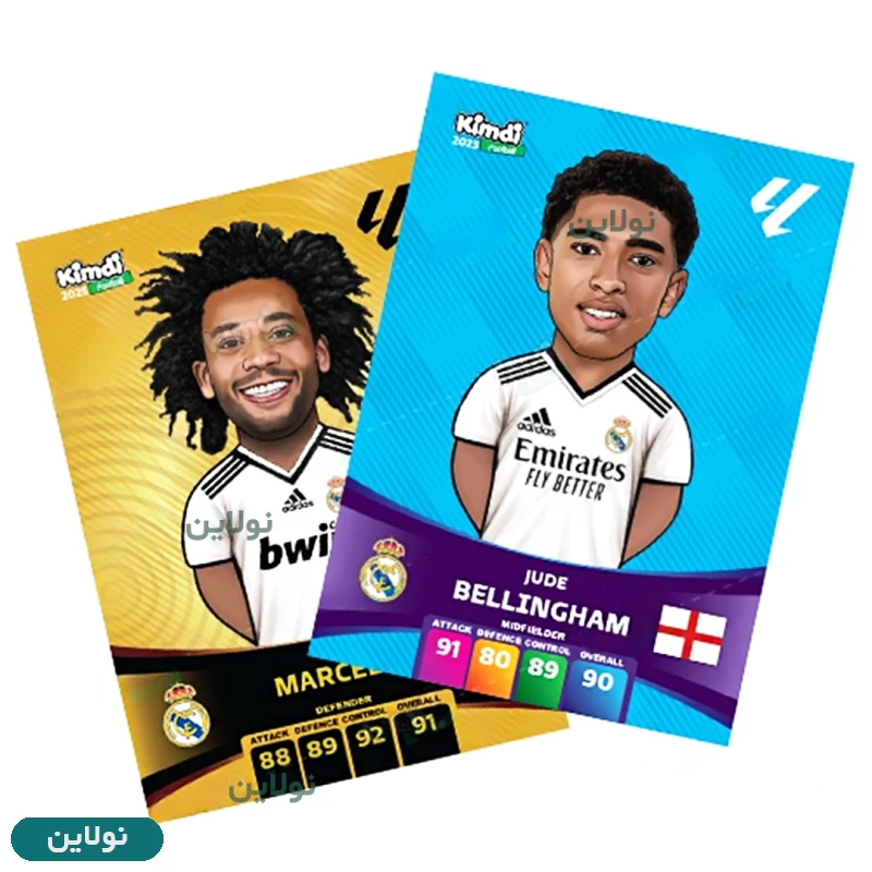 قیمت و خرید کارت بازی کیمدی فوتبالی سری heros 2025 | نولاین