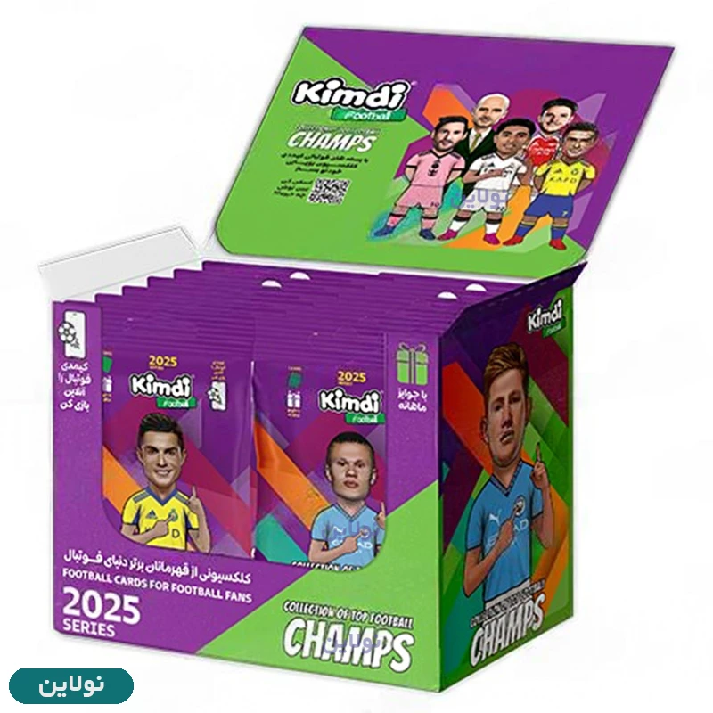 قیمت و خرید کارت بازی کیمدی فوتبالی سری champs 2025 بسته 30 عددی | نولاین